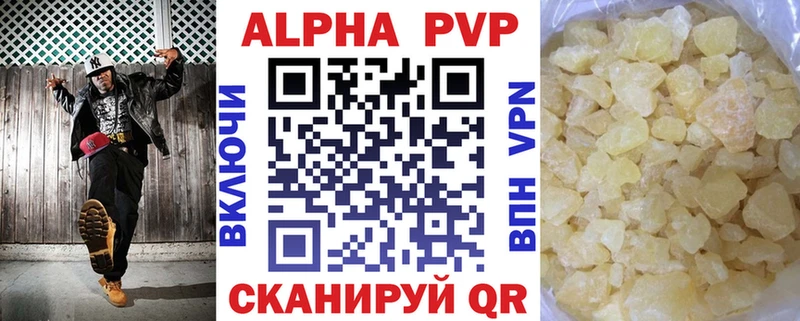 Как найти наркотики Верещагино КОКАИН  Меф  АМФ  Бошки Шишки  ГАШ 