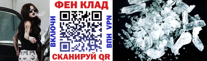 АМФ 97%  Верещагино 