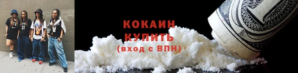 каннабис Заполярный