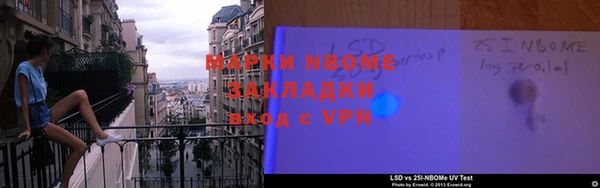 герыч Аркадак