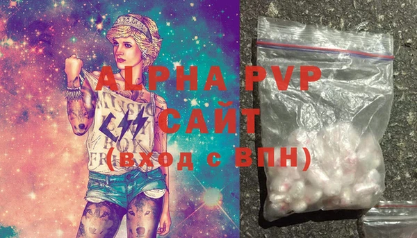 героин Зарайск