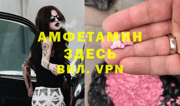 МДПВ Армянск