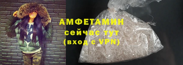 каннабис Струнино
