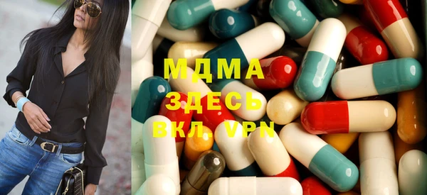 герыч Аркадак
