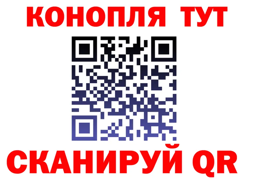 Cocaine VHQ сайт это OMG Верещагино
