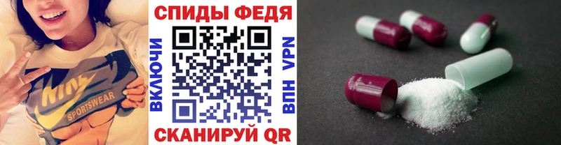 наркота  Верещагино  МЕТАМФЕТАМИН Декстрометамфетамин 99.9% 
