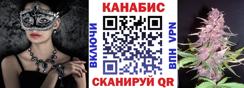 цена наркотик  Верещагино  Шишки марихуана Ganja 
